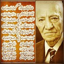 حسن زرین‌خط